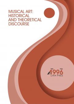 Cover for MUSICAL ART: HISTORICAL AND THEORETICAL DISCOURSE