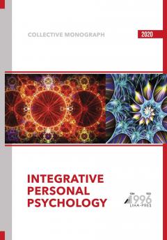 Cover for INTEGRATIVE PERSONAL PSYCHOLOGY