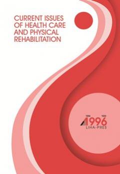 Cover for CURRENT ISSUES OF HEALTH CARE AND PHYSICAL REHABILITATION