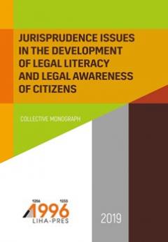 Cover for JURISPRUDENCE ISSUES IN THE DEVELOPMENT OF LEGAL LITERACY AND LEGAL AWARENESS OF CITIZENS