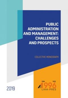 Cover for PUBLIC ADMINISTRATION AND MANAGEMENT: CHALLENGES AND PROSPECTS