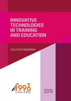 Cover for INNOVATIVE TECHNOLOGIES IN TRAINING AND EDUCATION