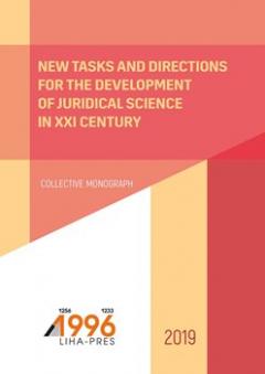 Cover for NEW TASKS AND DIRECTIONS FOR THE DEVELOPMENT OF JURIDICAL SCIENCE IN XXI CENTURY
